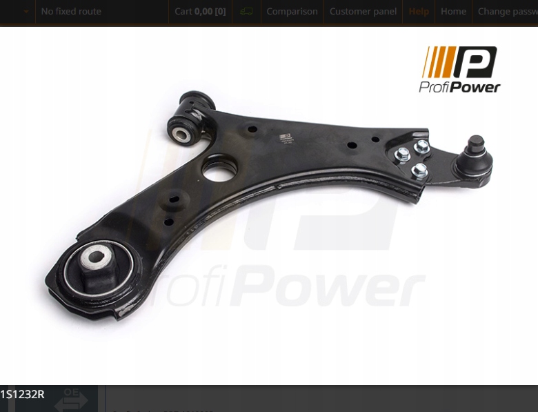 Рычаг fiat p Цена