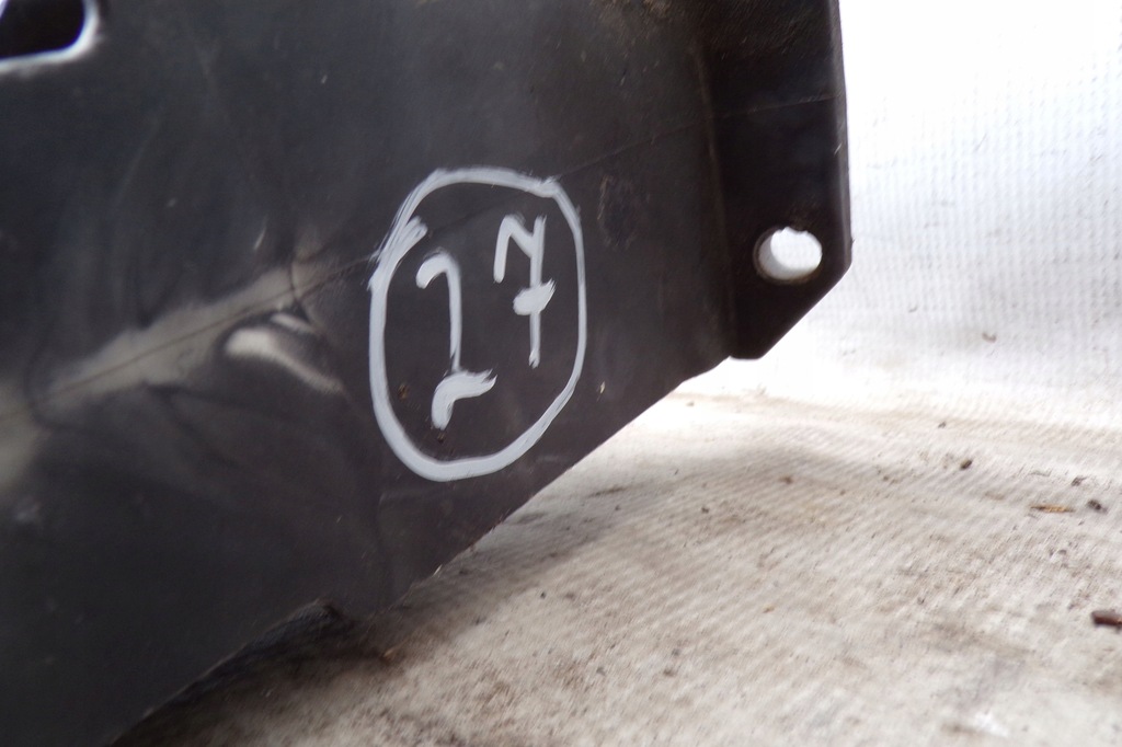 фото №5, Балка бампера усилитель перед citroen c5 iii