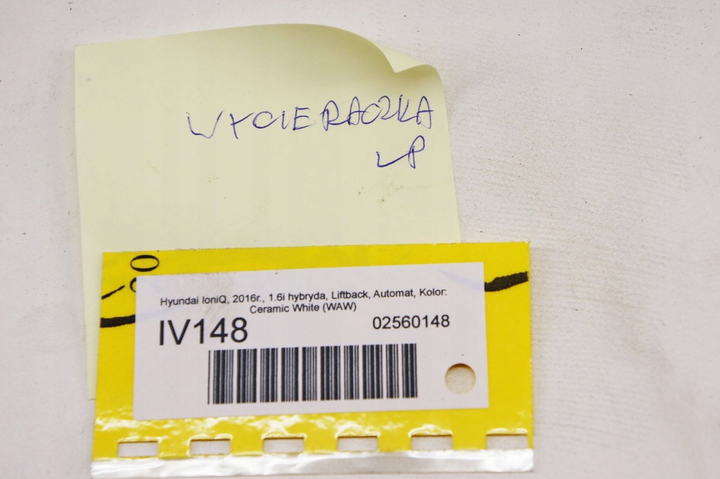 фото №7, Iv148 hyundai ioniq дворник рычаг левый перед