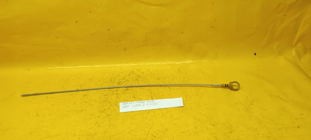 фото №2, Щуп щуп оливи corsa d 1,3cdti