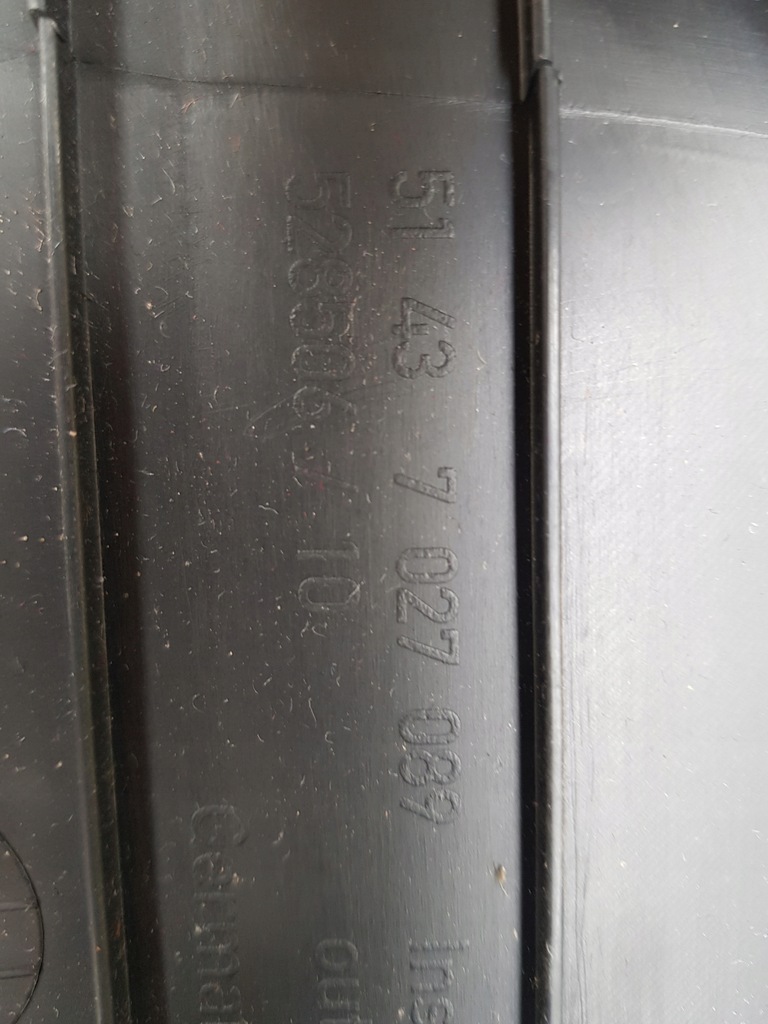 фото №10, Захист стійка поріг ліва bmw e60