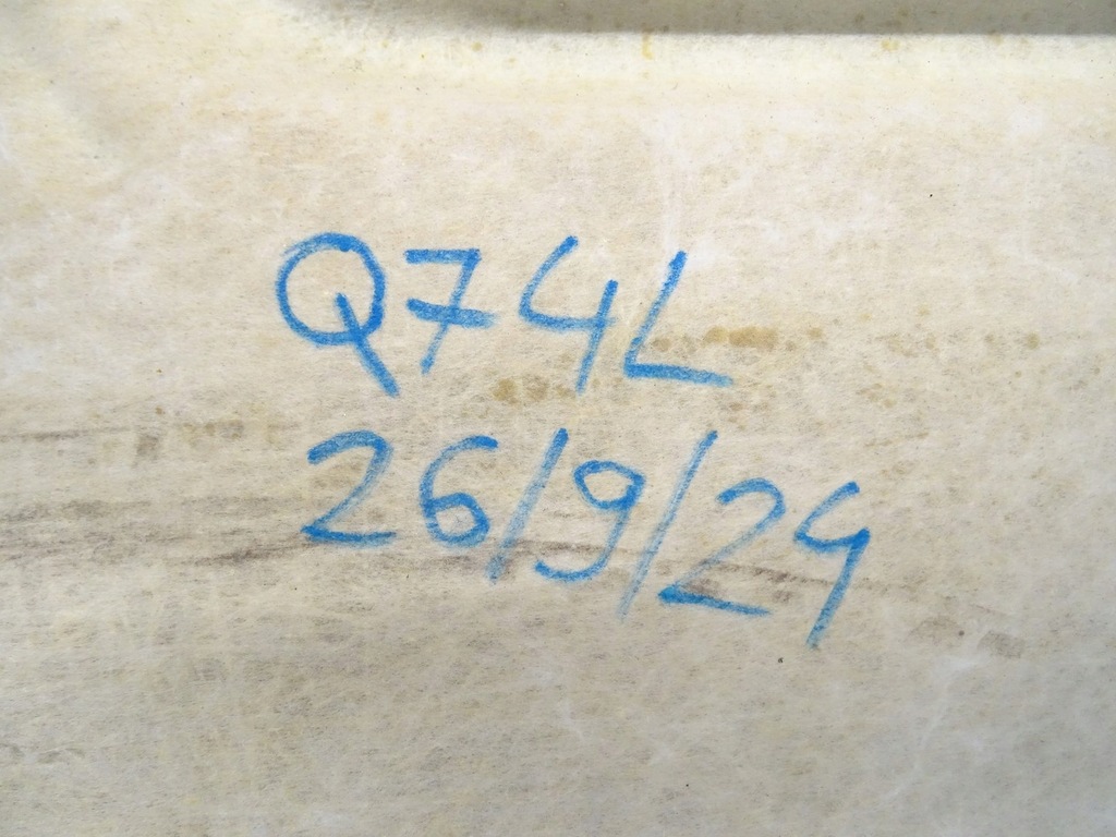 фото №15, Стеля оббивка стеля s-line czarna audi q7 4l 4l0867505m