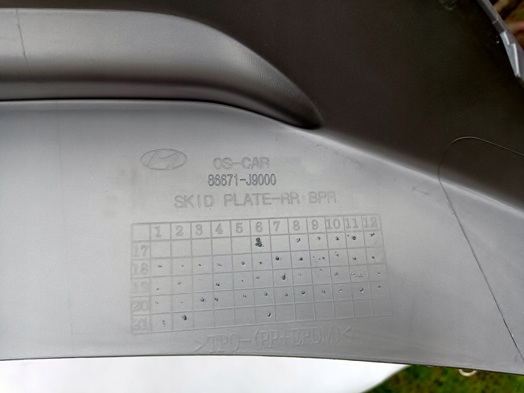 фото №8, Бампер задній накладка hyundai kona 86671-j9000