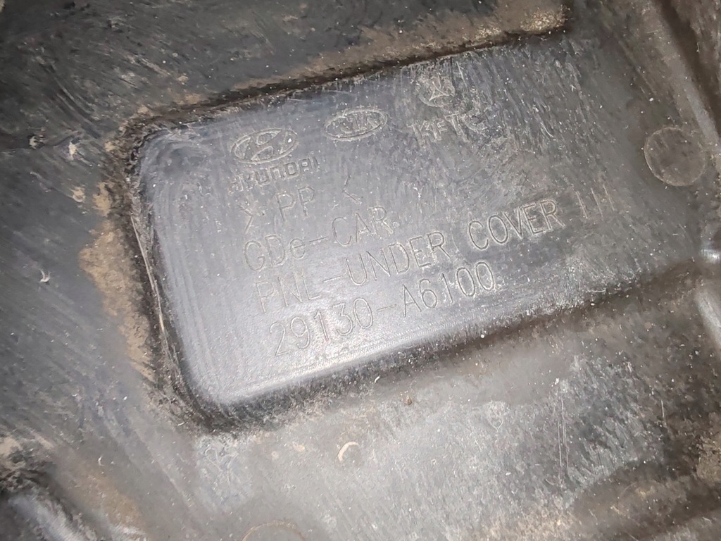 фото №5, Защита pod двигатель левая правая 29120-a6000 29130-a6100 1.4 kia ceed ii 12-