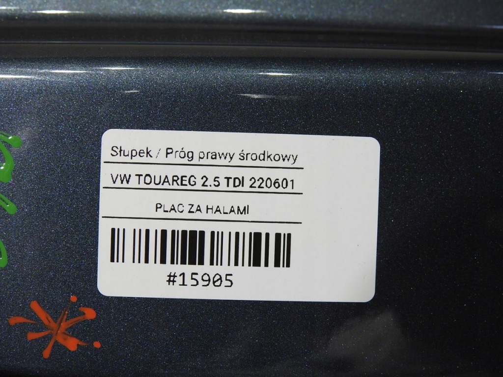 фото №10, Порог блок двигателя правый задняя ld7u vw touareg i