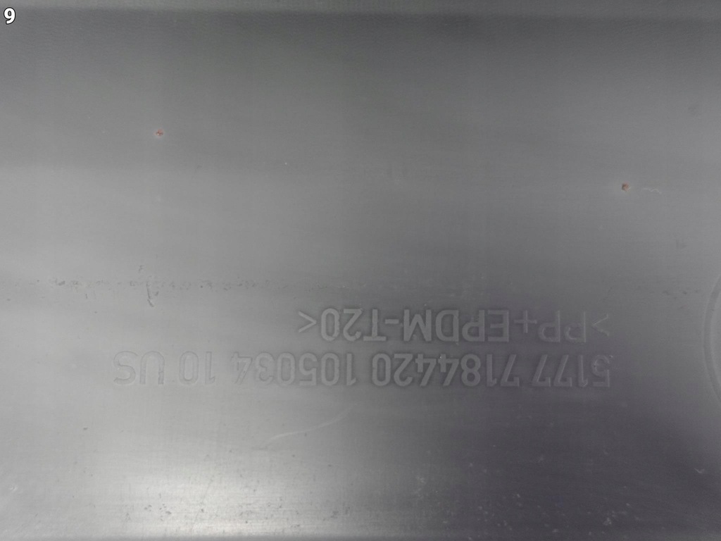 фото №10, Bmw x6 e71 e72 порог правый молдинг подножка накладка