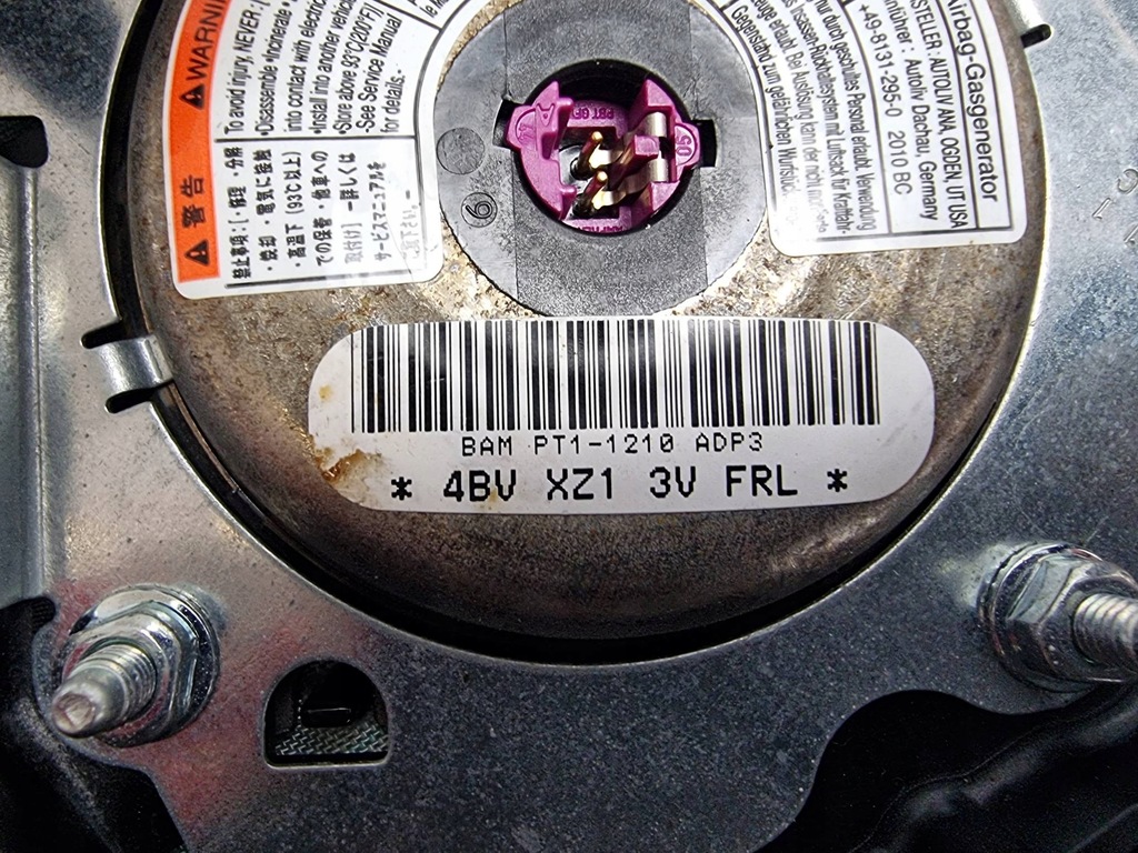 фото №4, Подушка подушка безопасности peugeot 207