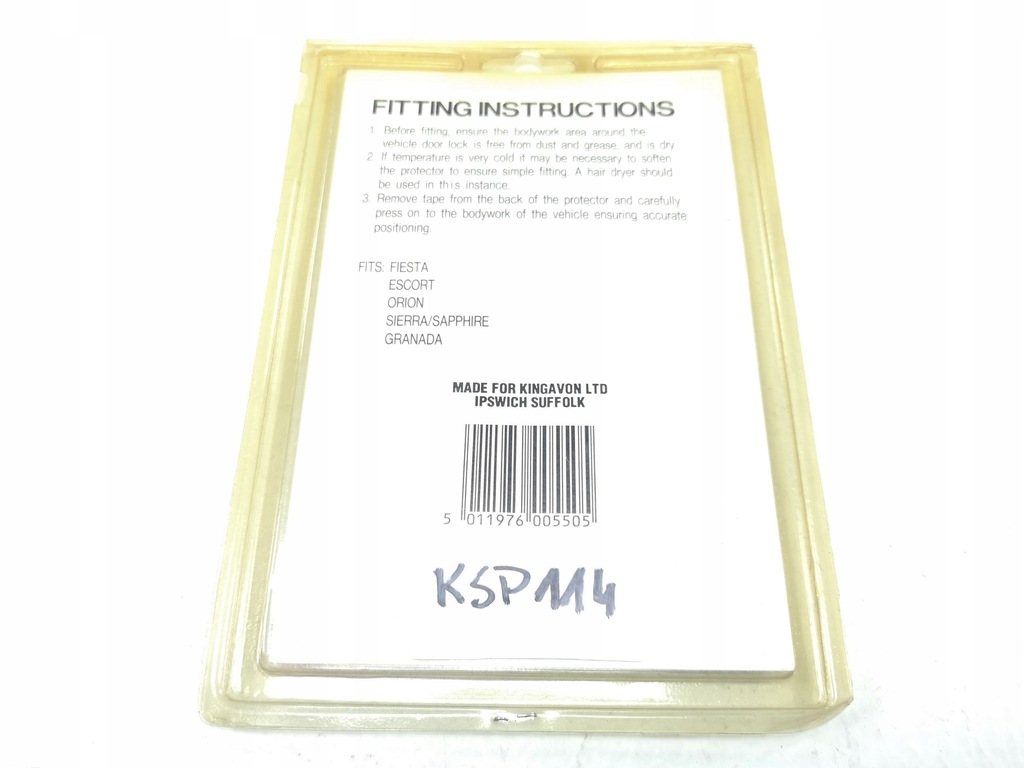фото №2, Наклейка захист замка двері ford fiesta escort