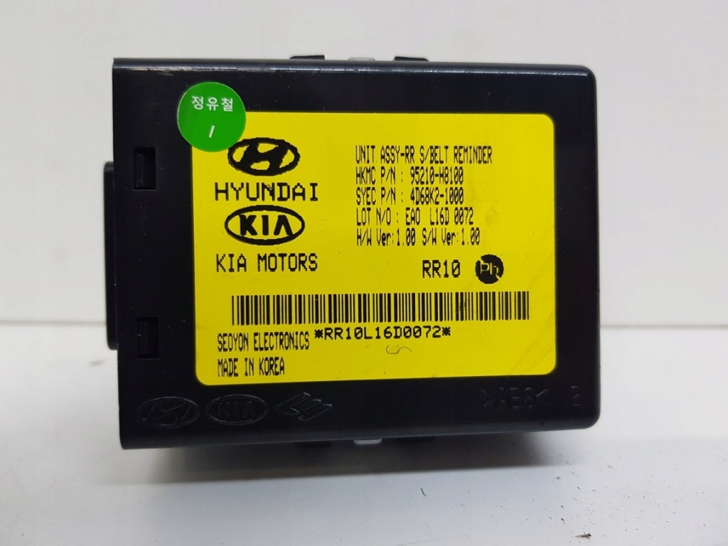 фото №1, Kia rio iii модуль блок керування ключа 95210-h8100