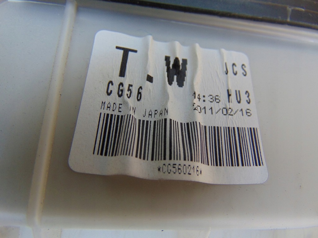 фото №16, Обігрівач кондиціонера mazda 5 cw 2010- europa