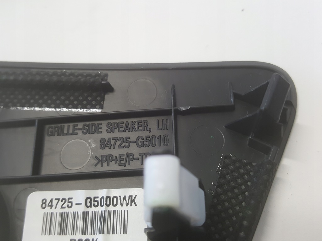 фото №7, Защита заглушка динамика kia niro hybrid lift 19-