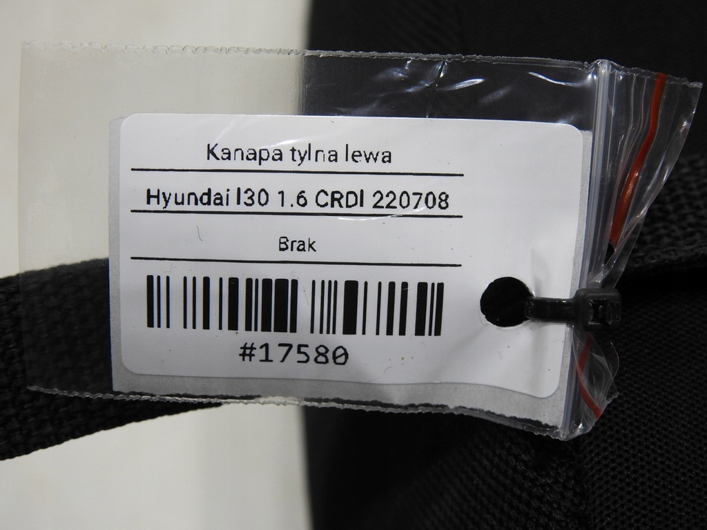 фото №8, Сиденье сиденье левый задняя hyundai i30 i