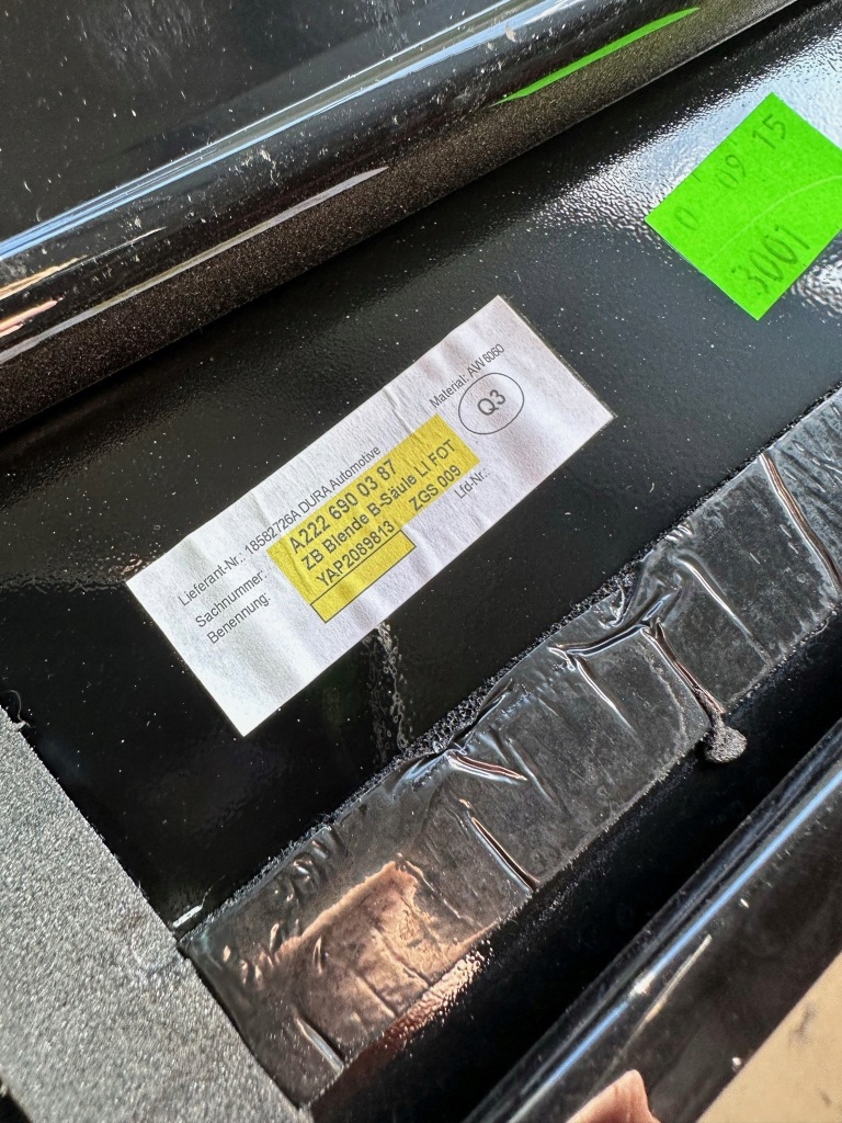 фото №7, Накладки дверные чёрные mercedes s w222 короткий