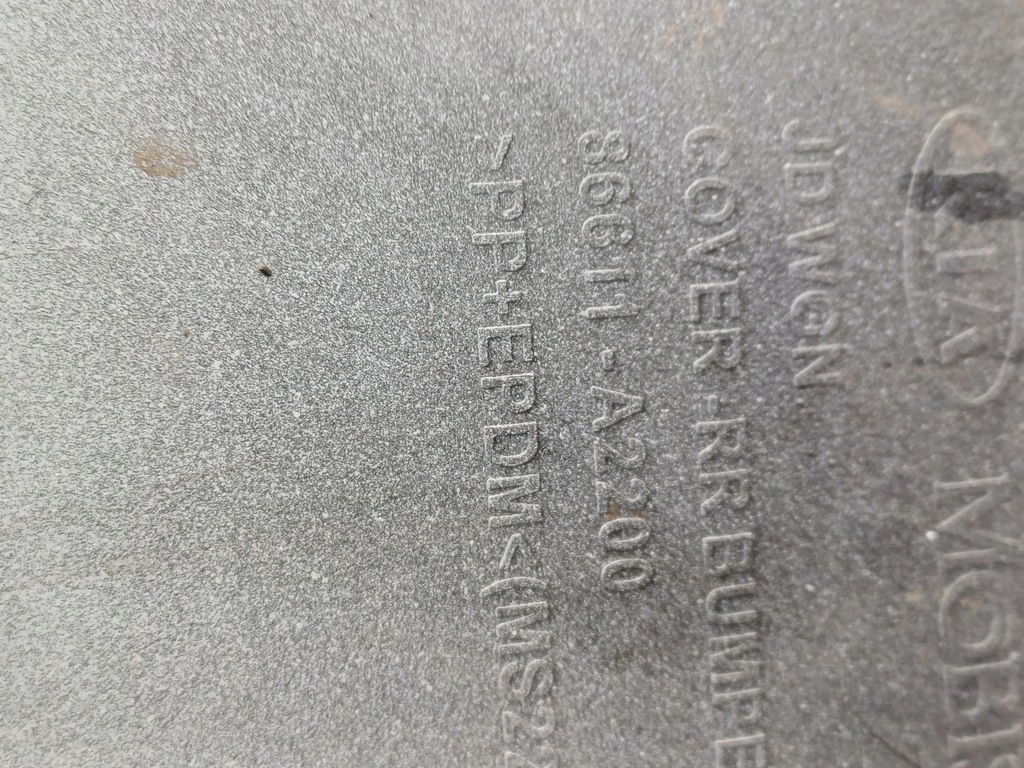 фото №8, Kia ceed 2 ii kombi 12- бампер задний задняя 86611a2200