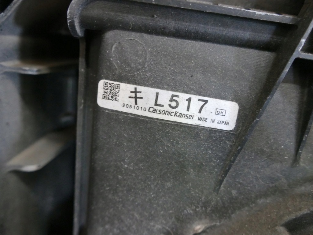 фото №9, Mazda 6 gh lift 2.2 mzr-cd pas передній вентилятор