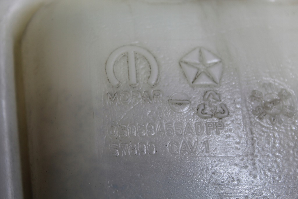 фото №7, Dodge journey 2.4 2011- бачок розширювальний