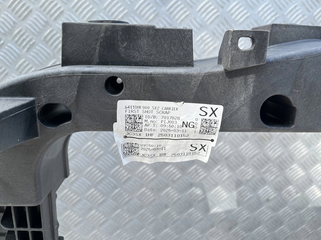 фото №5, Pas передний усилитель hyundai kona ii sx2 23-