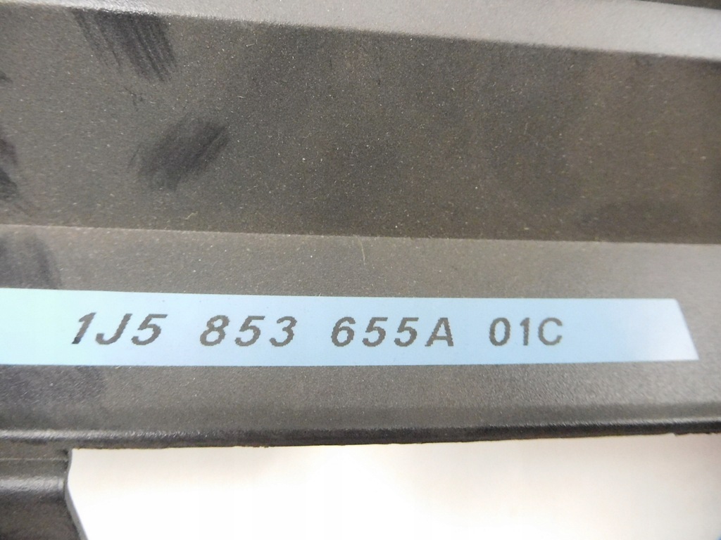 фото №7, Решітка радіатора решітка радіатора решітка вентиляційна bora 1j5853651f
