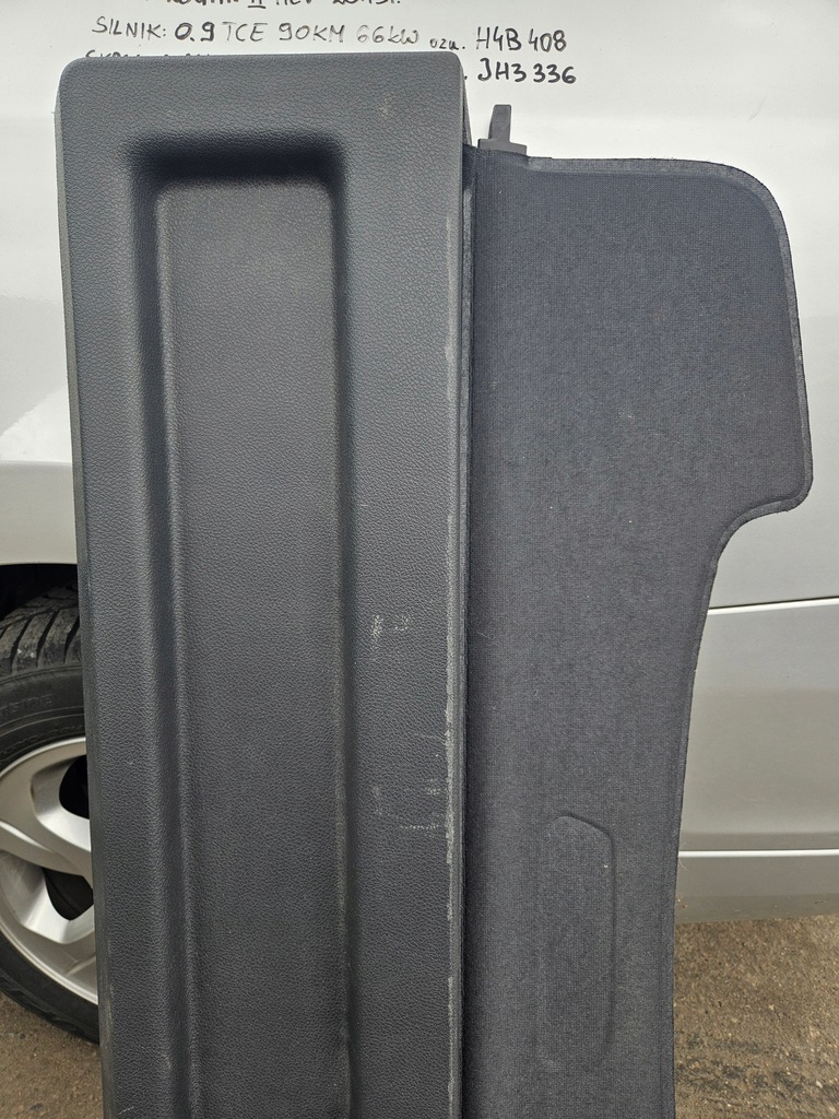 фото №8, Dacia logan ii mcv шторка багажника
