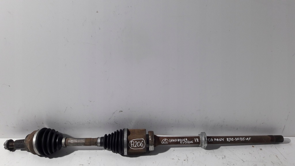 фото №1, Land rover evoque приводной вал правая длинная