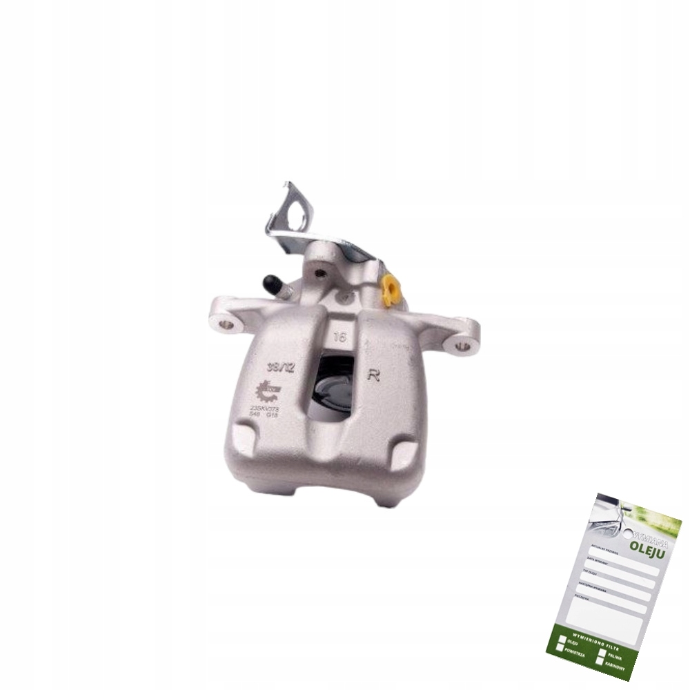 Купить Суппорт тормоза задний правая  к vw passat cc b6 2010 2011 2012