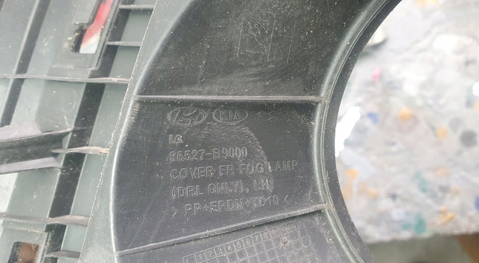 фото №5, Hyundai i10 ii 13- решітка протитуманна фара лівий 86527-b9000