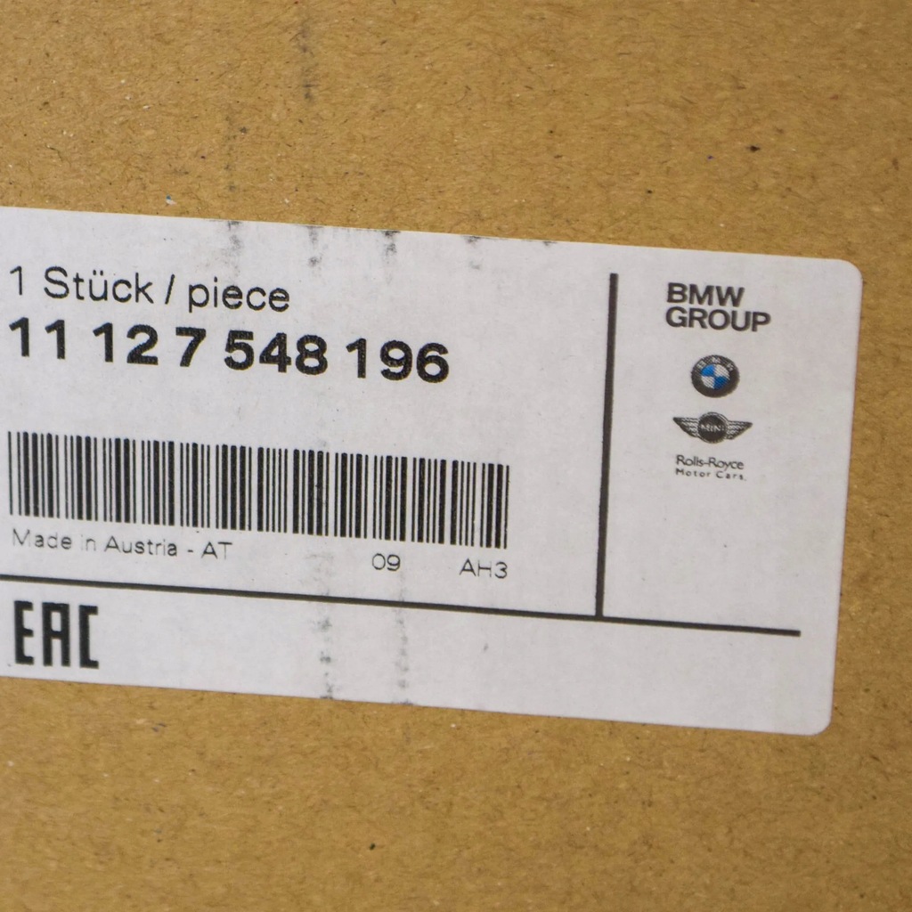 фото №7, Bmw 3 e90 n53 кришка головки циліндра двигуна 11127548196 7548196