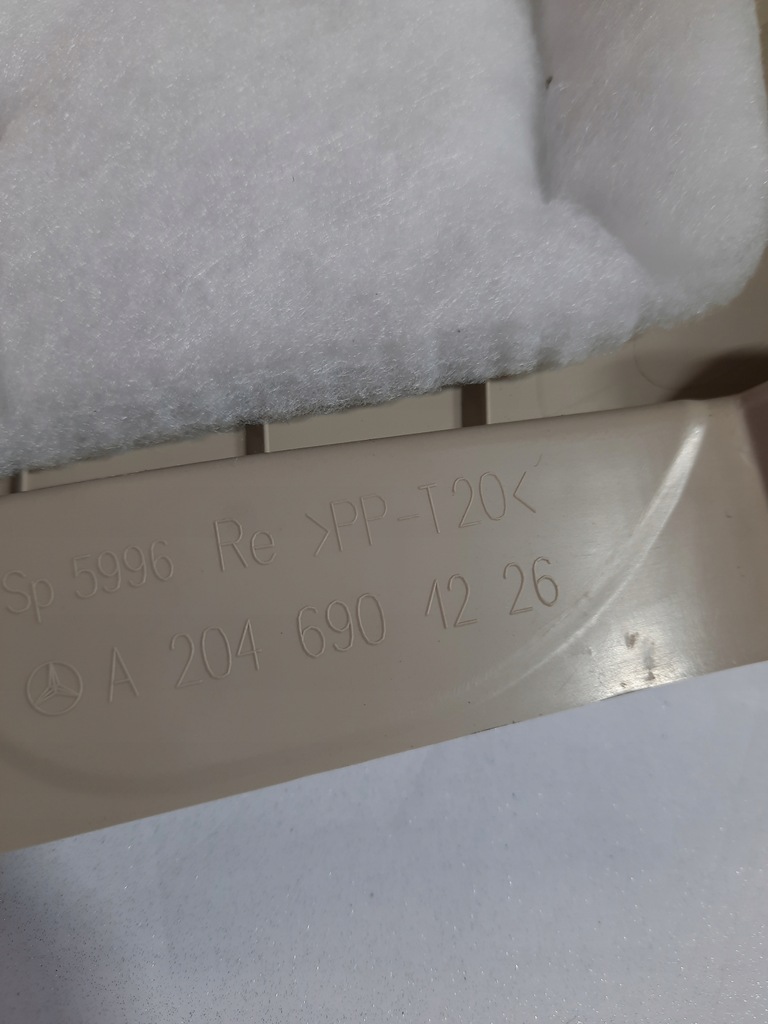 фото №15, Mercedes glk x204 09-15 защита стойка задняя левая правая usa