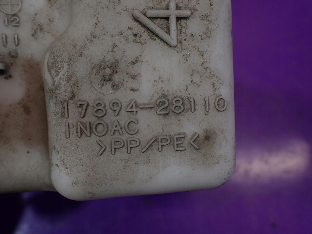 фото №6, Toyota rav 4 iii 2,4 vvt-i 2az-fe резонатор бак воздуха 17894-28110