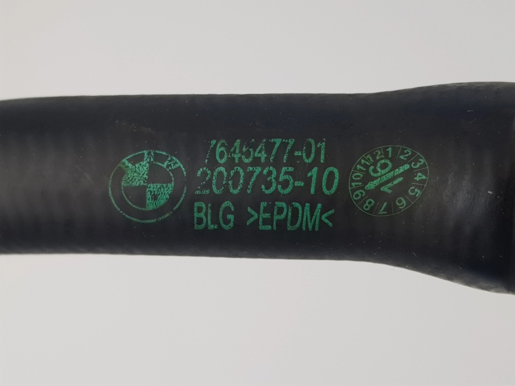 Купить Шланг пабтрубок  труба радиатора воды bmw x1 f48 f45 b38 1.5i 7645477