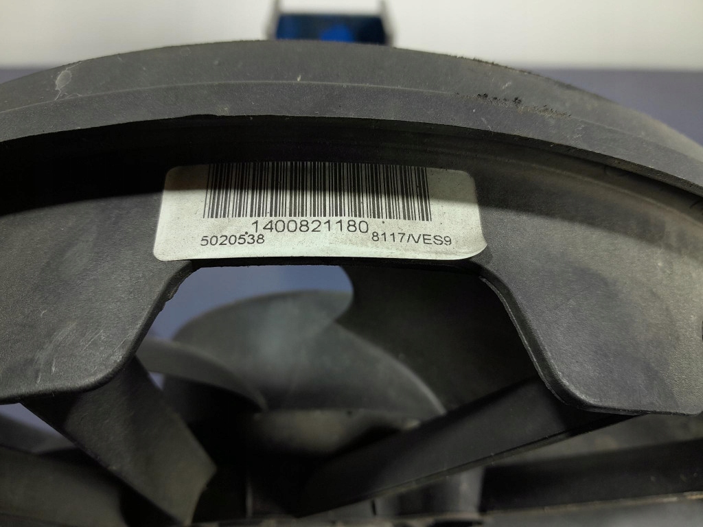 фото №4, Peugeot expert ii 2.0 hdi вентилятор вентилятор радиатора 1400821180