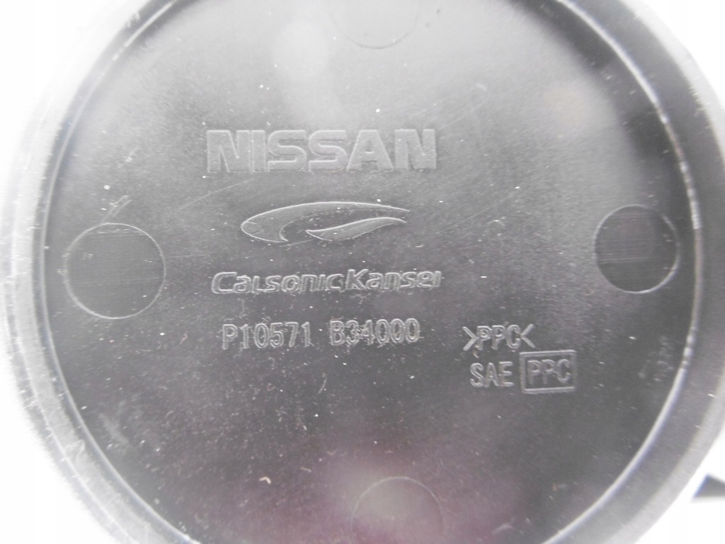 фото №9, Вкладыш бардачок na напитки кружки infiniti m m37 q70