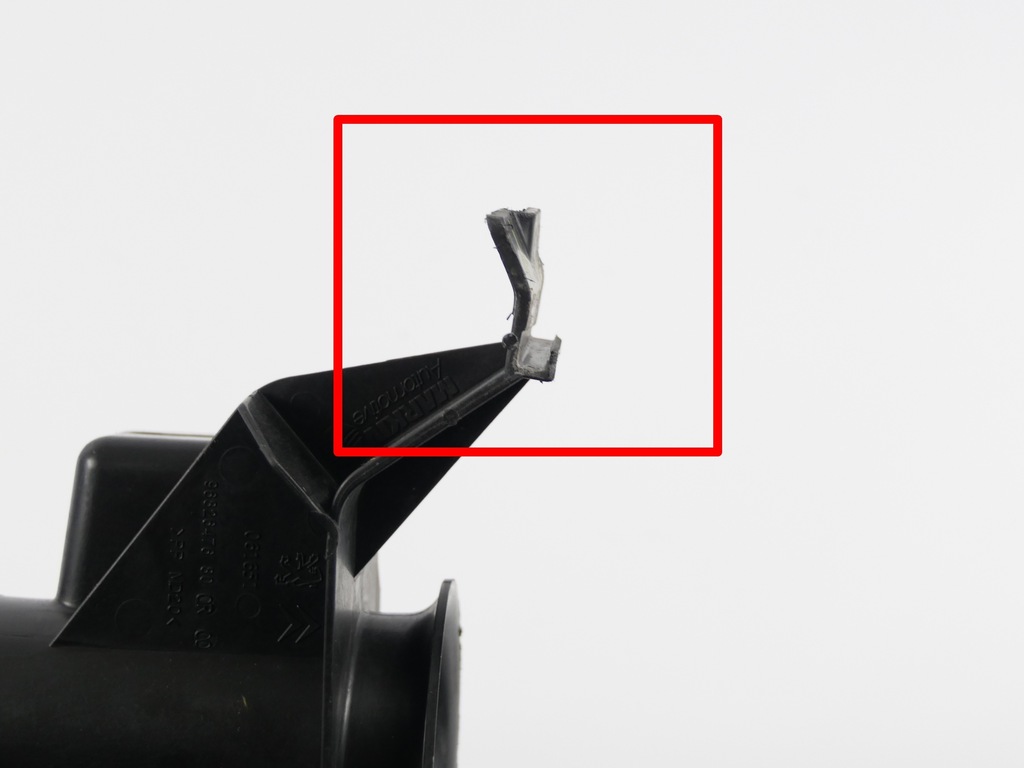 фото №7, Труба повітрозабірник повітря резонатор citroen c3 picasso 08-12r. 10r. 1.6 hdi