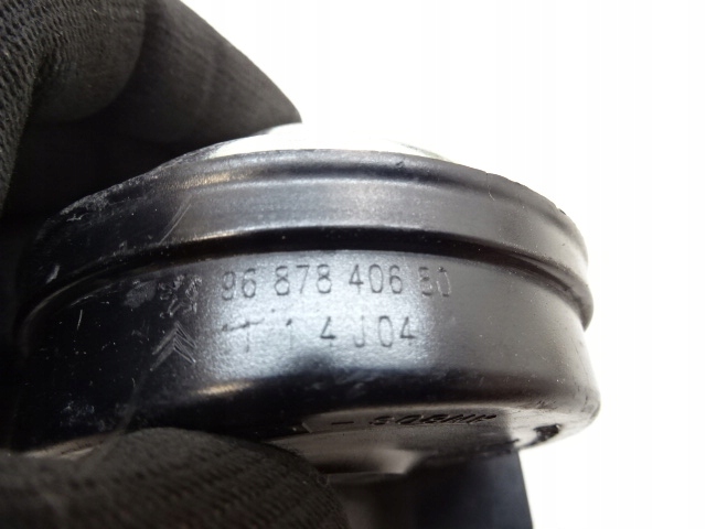 фото №5, Citroen c4 ii b7 сигнал клаксон сигнал 9687840680