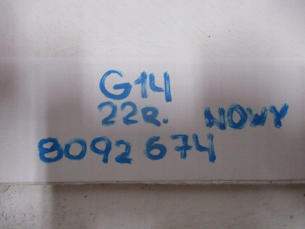 фото №10, Решітка радіатора решітка радіатора решітки радіатора bmw g14 8092674 новий