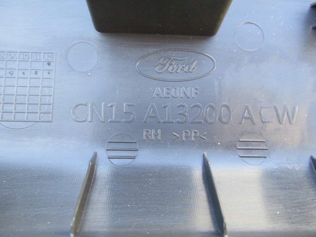 фото №6, Пластик защита порог перед ecosport 2016 rok