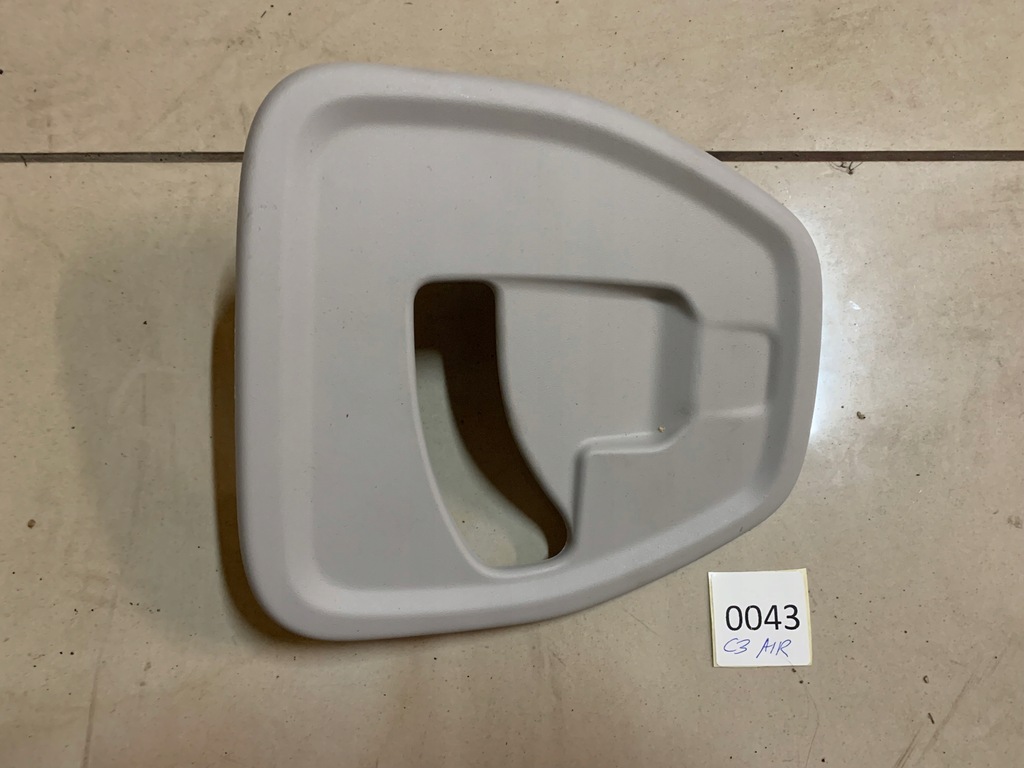 фото №1, Citroen c3 aircross захист поперечина стельовий задня