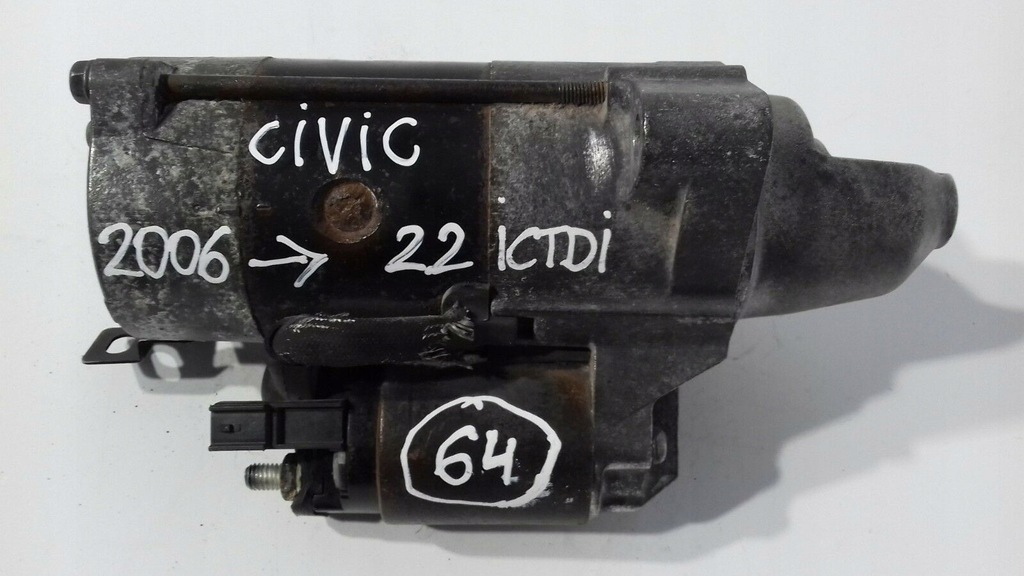 фото №1, Стартер honda civic viii 2.2 i-cdti mhg025