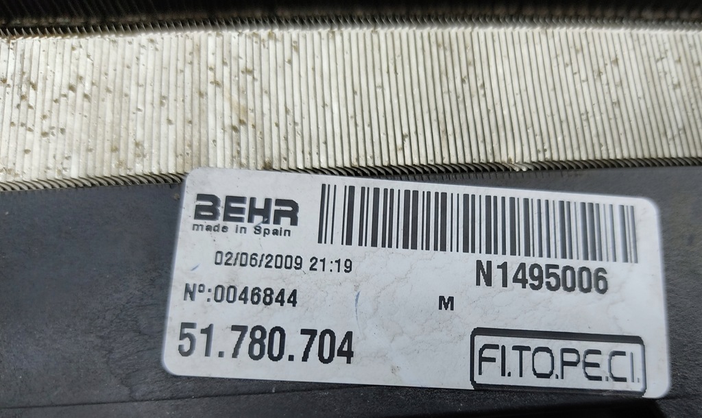 фото №11, Радіатор комплект радіатор вентилятор інтеркулер nemo bipper 1.4 hdi 07-17