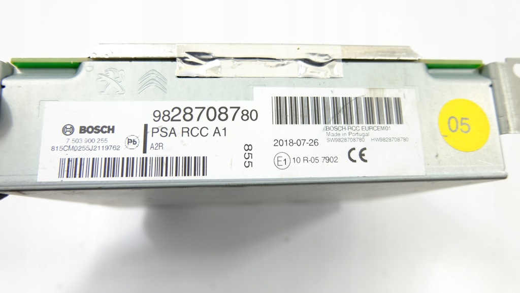 фото №12, Peugeot 3008 ii радіо 9828708780