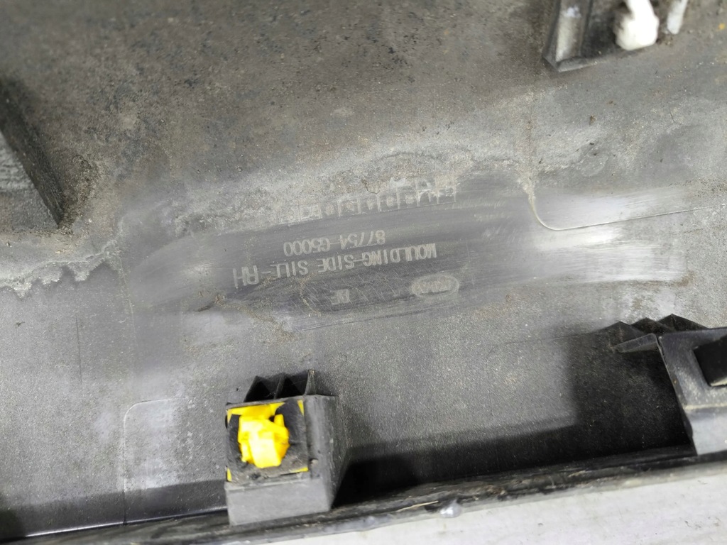 фото №8, Kia niro 2019 комплект порог