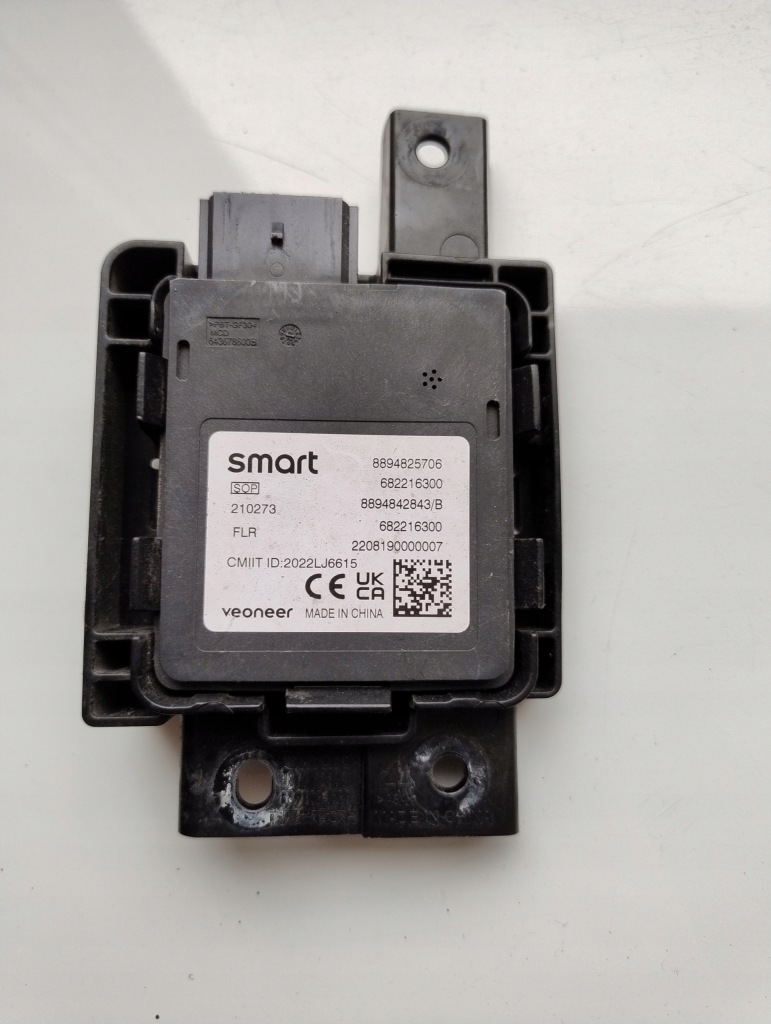 Купить Радар модуль датчик smart 8894825706 682216300