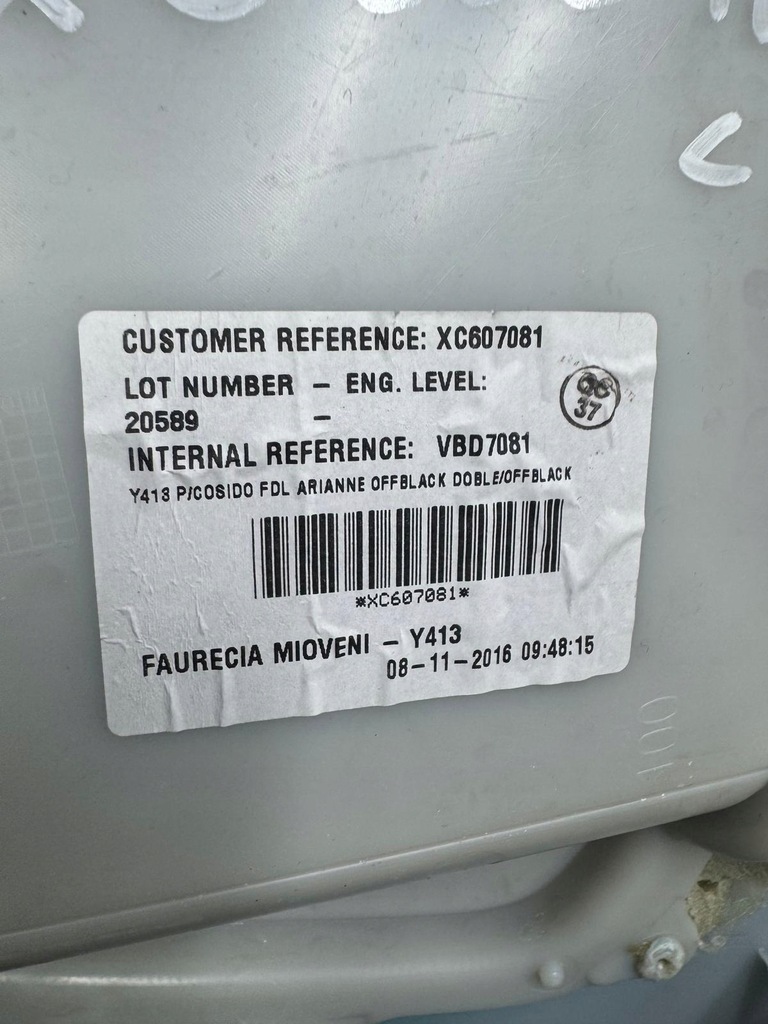 фото №7, Обшивка двері лівий перед volvo xc60 i 2013-2017 lift