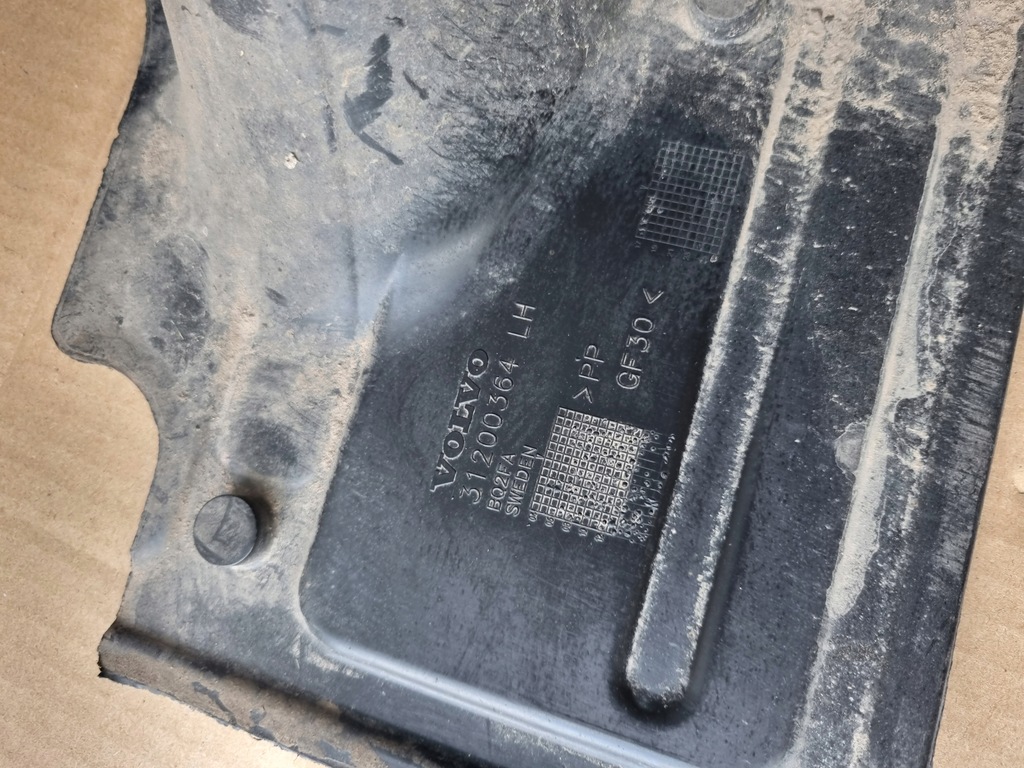 фото №8, Защита подвеска бака топлива левый задняя volvo xc60 i 31200364