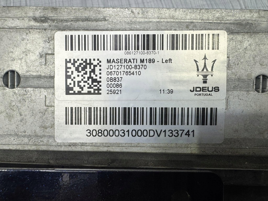 фото №7, Інтеркулер радіатор лівий maserati granturismo m189 6701765410