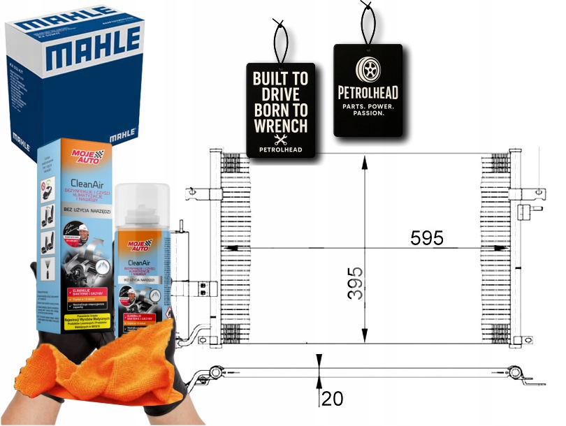 фото №1, Конденсатор кондиционера chevrolet lacetti nubira daewo #petrolhead pro+ kit9