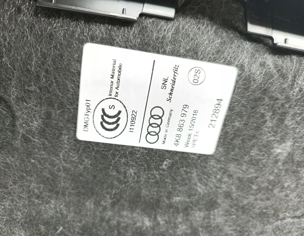 фото №10, Обивка обшивка дверь правый передний перед подсвечиваемый audi a7 c8 4k