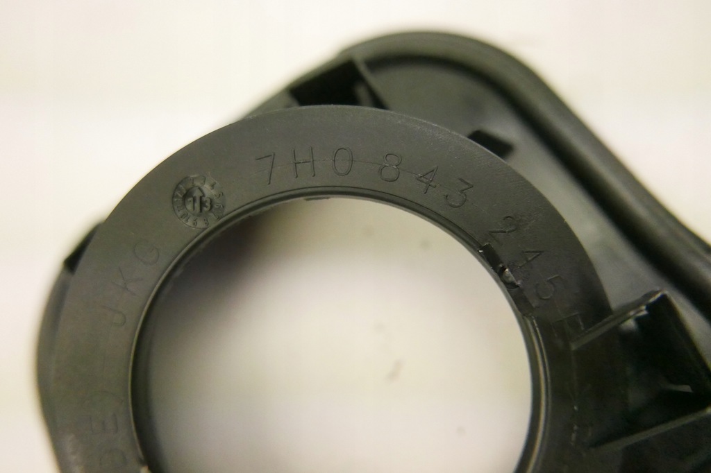 фото №5, Защита задняя 7h0843245e vw transporter t2