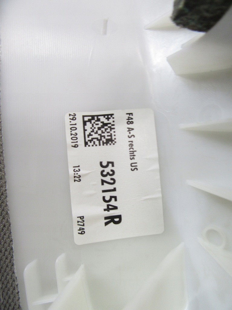 фото №10, Защита корпус стойка a правая bmw f48 x1