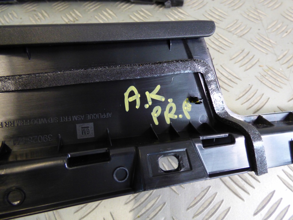 фото №5, Защита накладка рамки дверь правая левая astra k v